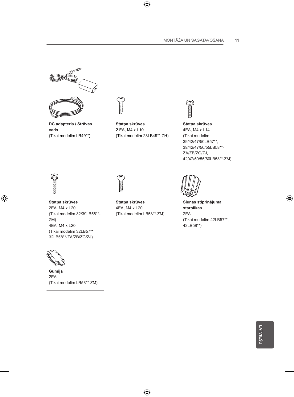 LG 47LB570V User Manual | Page 241 / 392