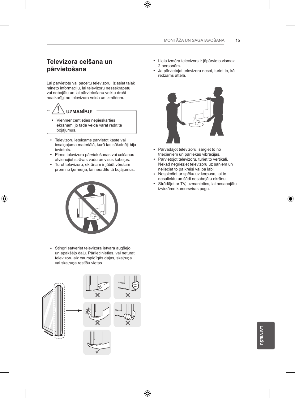 Televizora celšana un pārvietošana | LG 47LB570V User Manual | Page 245 / 392