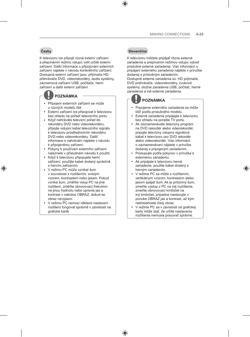 LG 47LB570V User Manual | Page 25 / 392