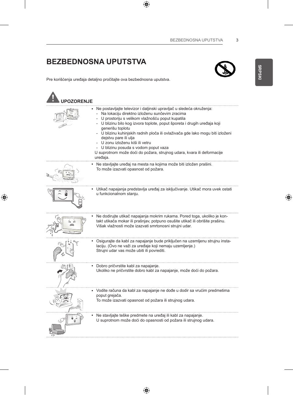 Bezbednosna uputstva | LG 47LB570V User Manual | Page 255 / 392