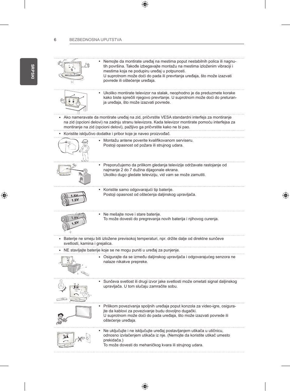 LG 47LB570V User Manual | Page 258 / 392