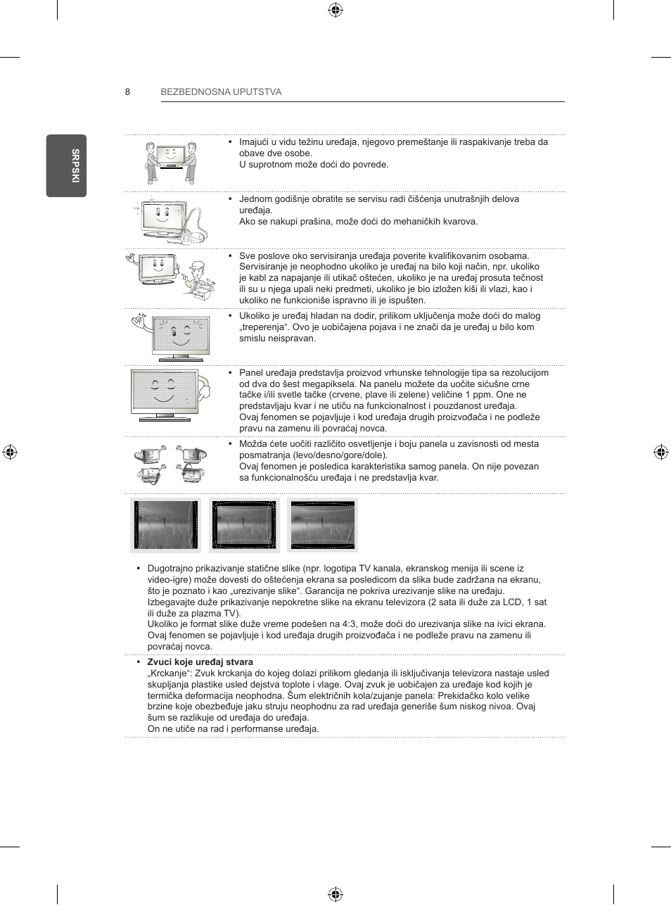 LG 47LB570V User Manual | Page 260 / 392