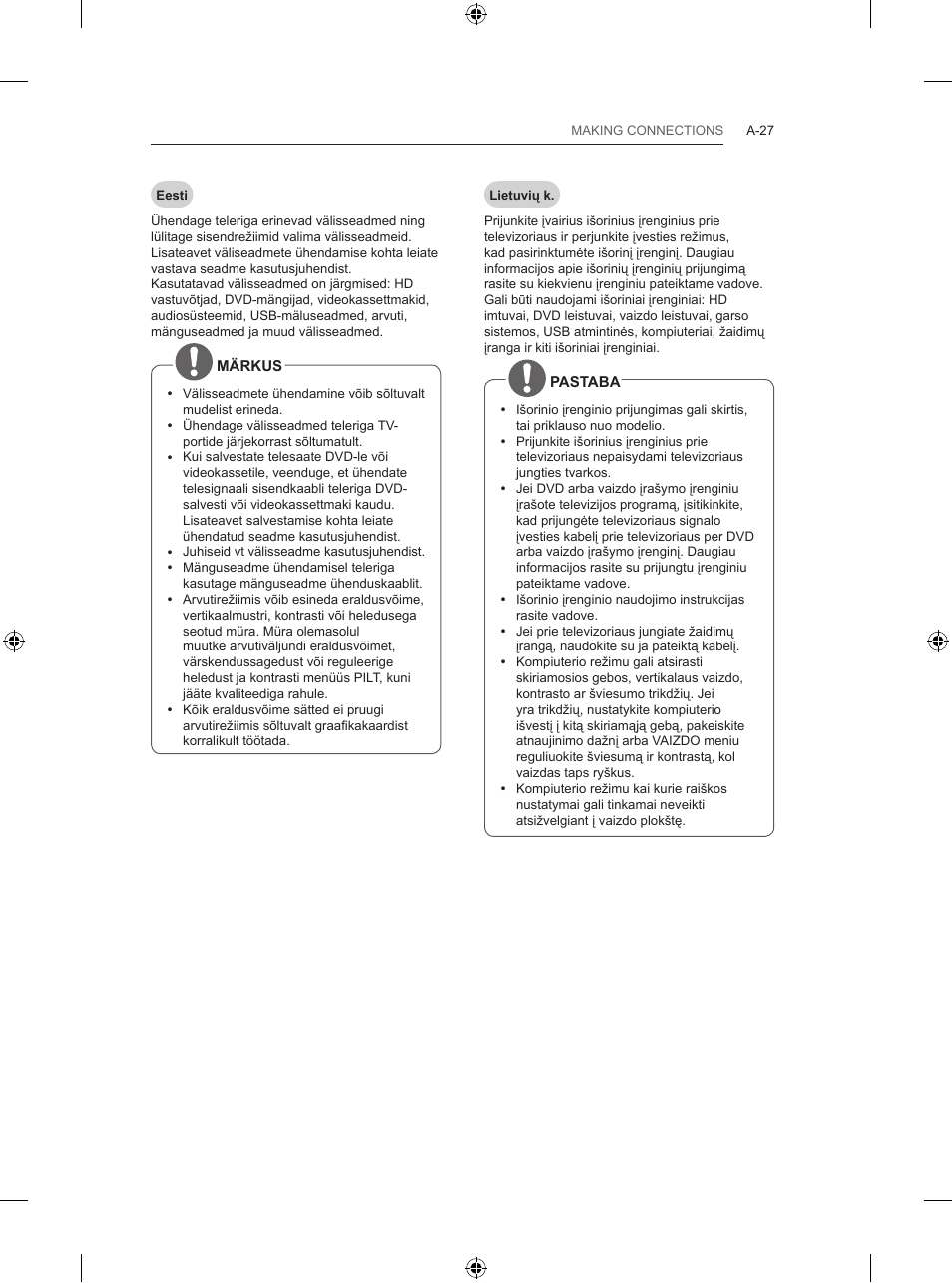 LG 47LB570V User Manual | Page 27 / 392