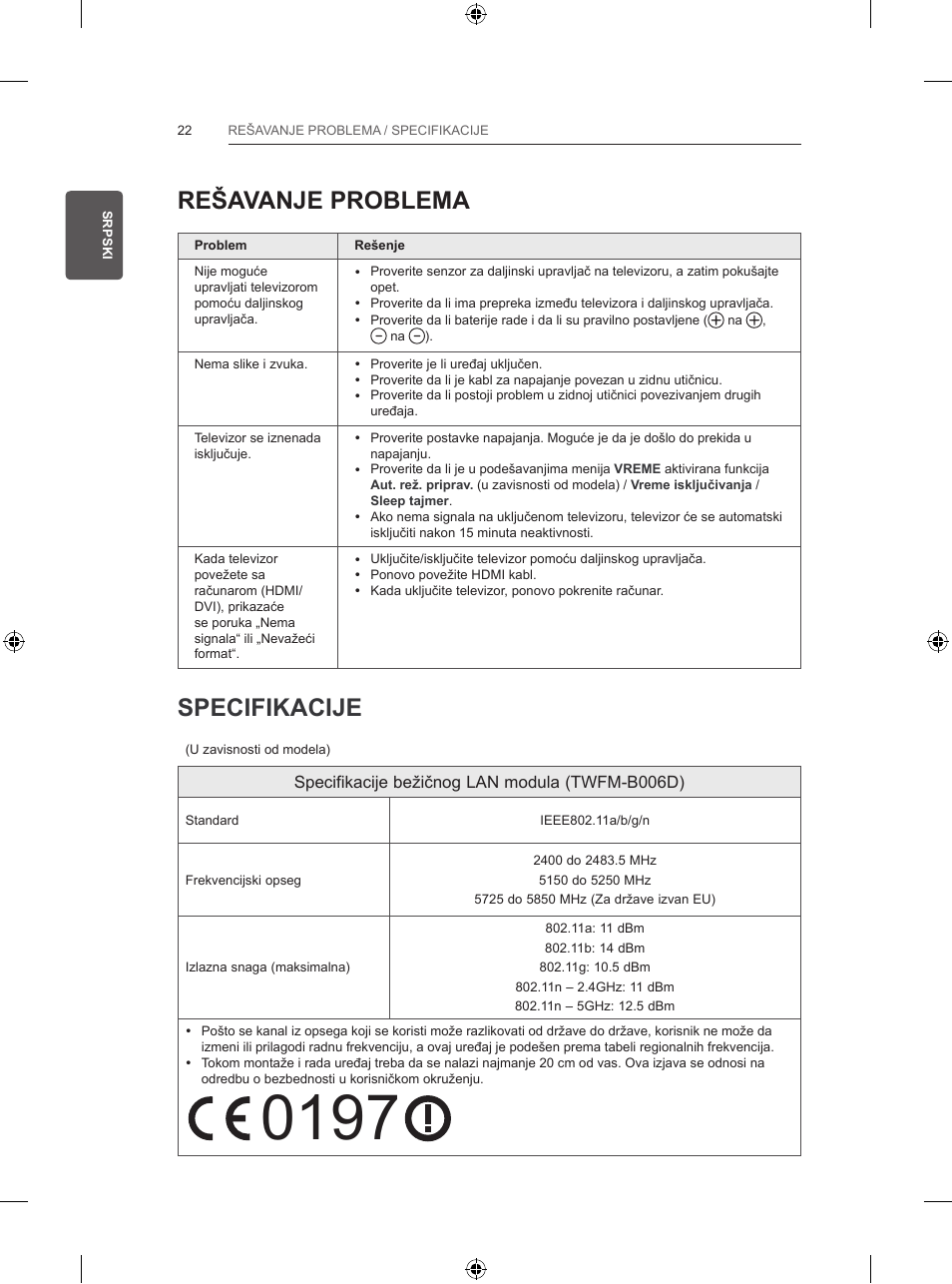 Rešavanje problema, Specifikacije | LG 47LB570V User Manual | Page 274 / 392