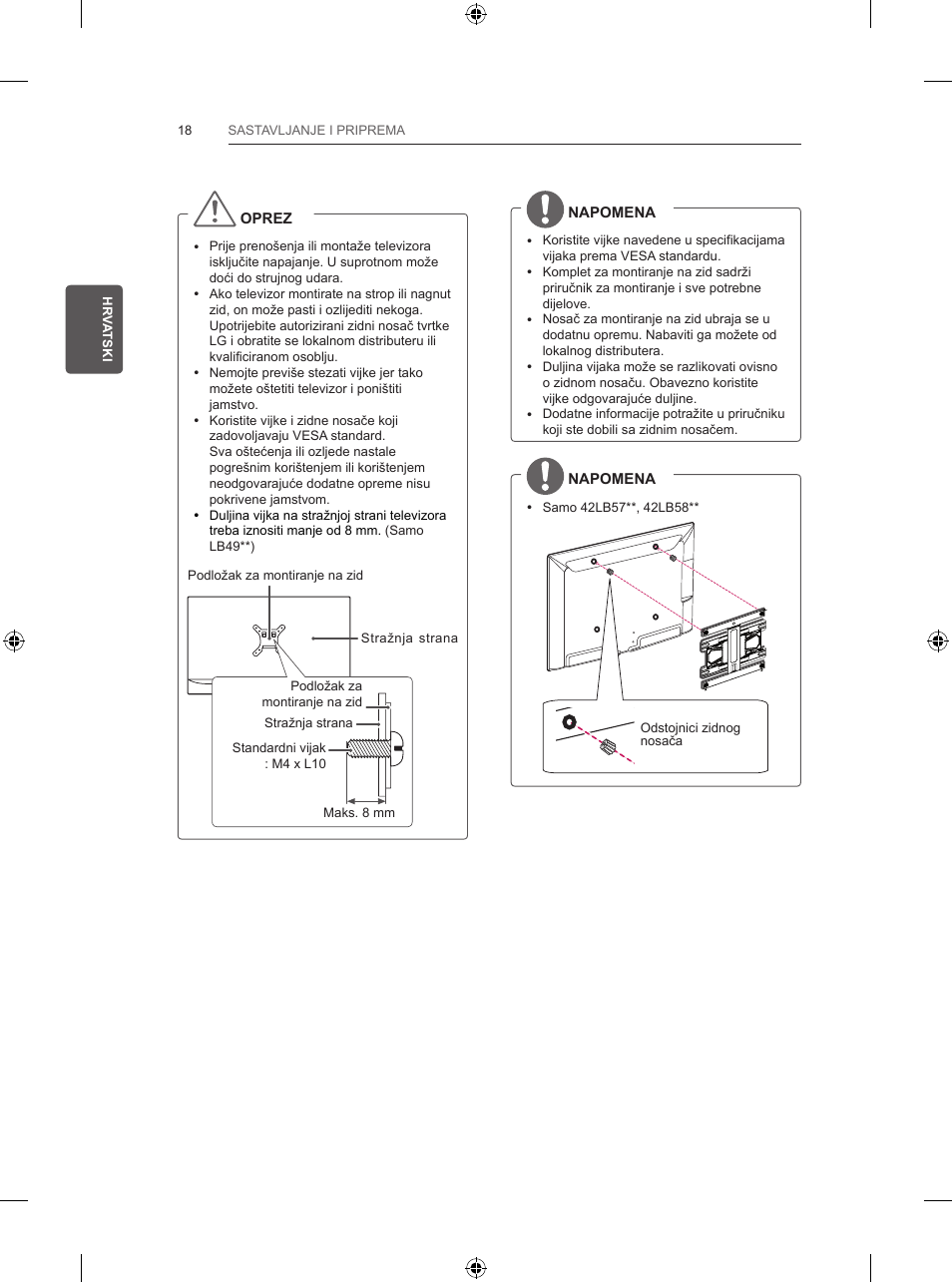 LG 47LB570V User Manual | Page 292 / 392