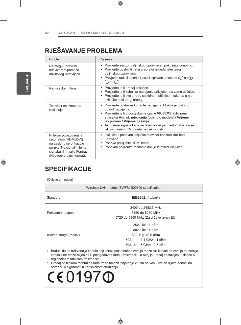 Rješavanje problema, Specifikacije | LG 47LB570V User Manual | Page 296 / 392