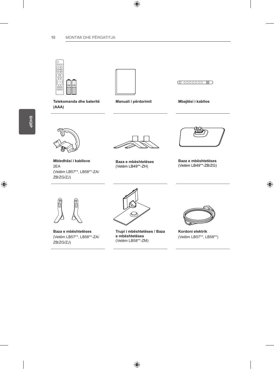 LG 47LB570V User Manual | Page 306 / 392