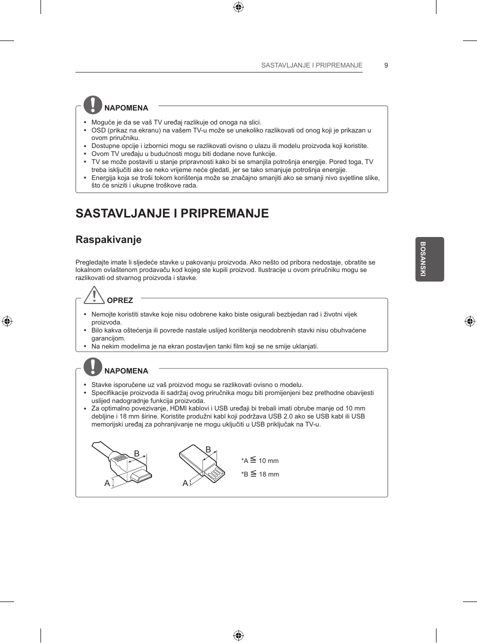 Sastavljanje i pripremanje, Raspakivanje | LG 47LB570V User Manual | Page 327 / 392