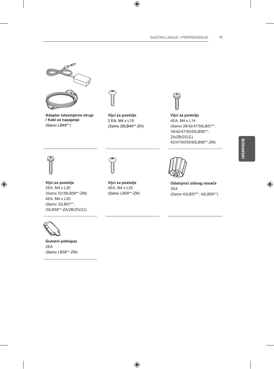 LG 47LB570V User Manual | Page 329 / 392