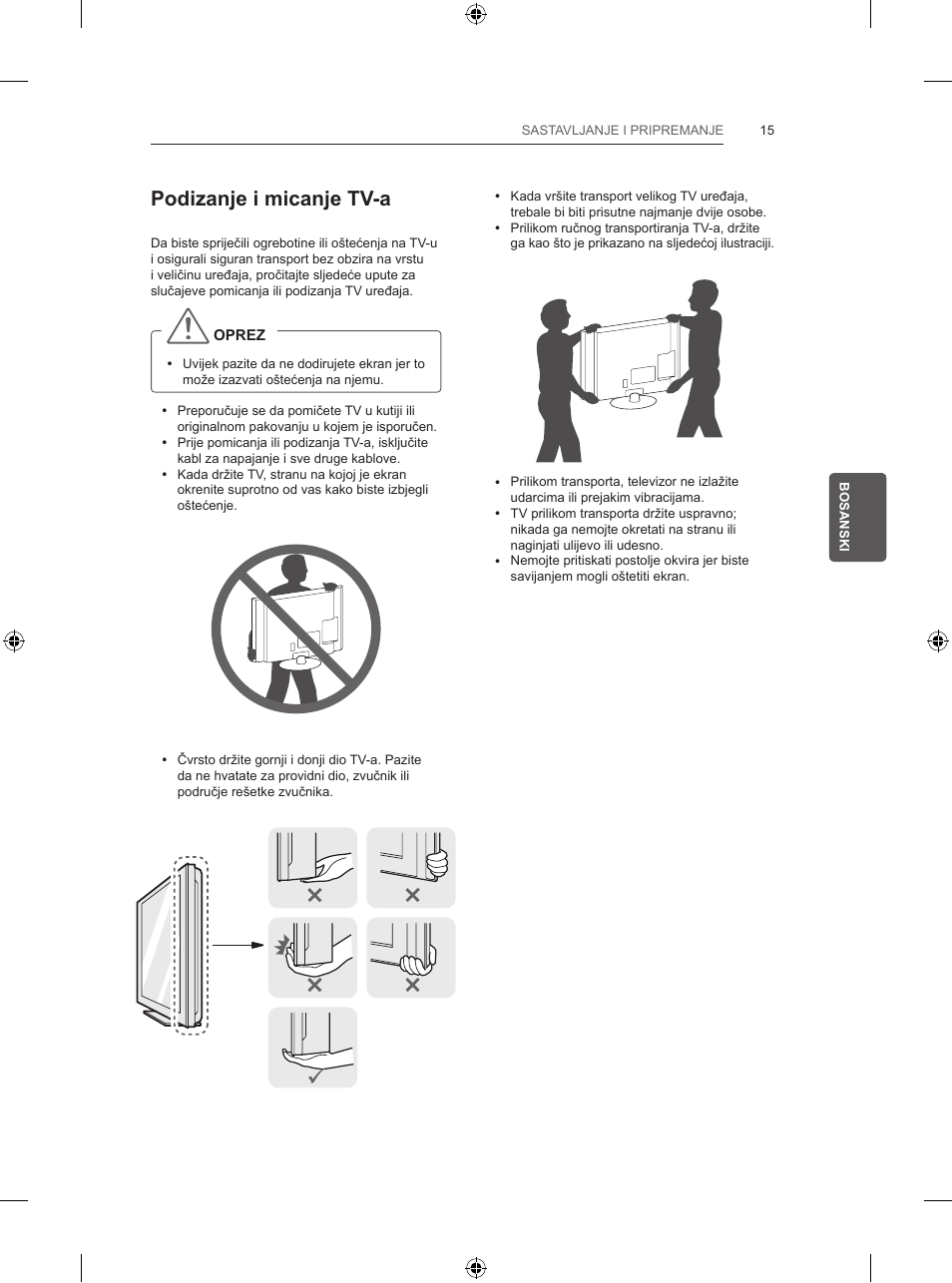 Podizanje i micanje tv-a | LG 47LB570V User Manual | Page 333 / 392