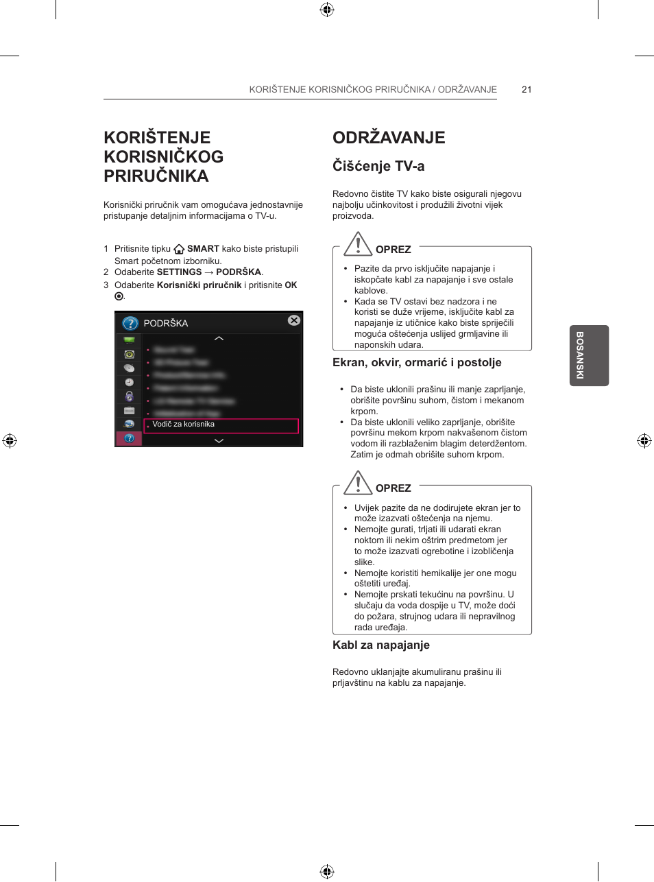 Korištenje korisničkog priručnika, Održavanje, Čišćenje tv-a | LG 47LB570V User Manual | Page 339 / 392