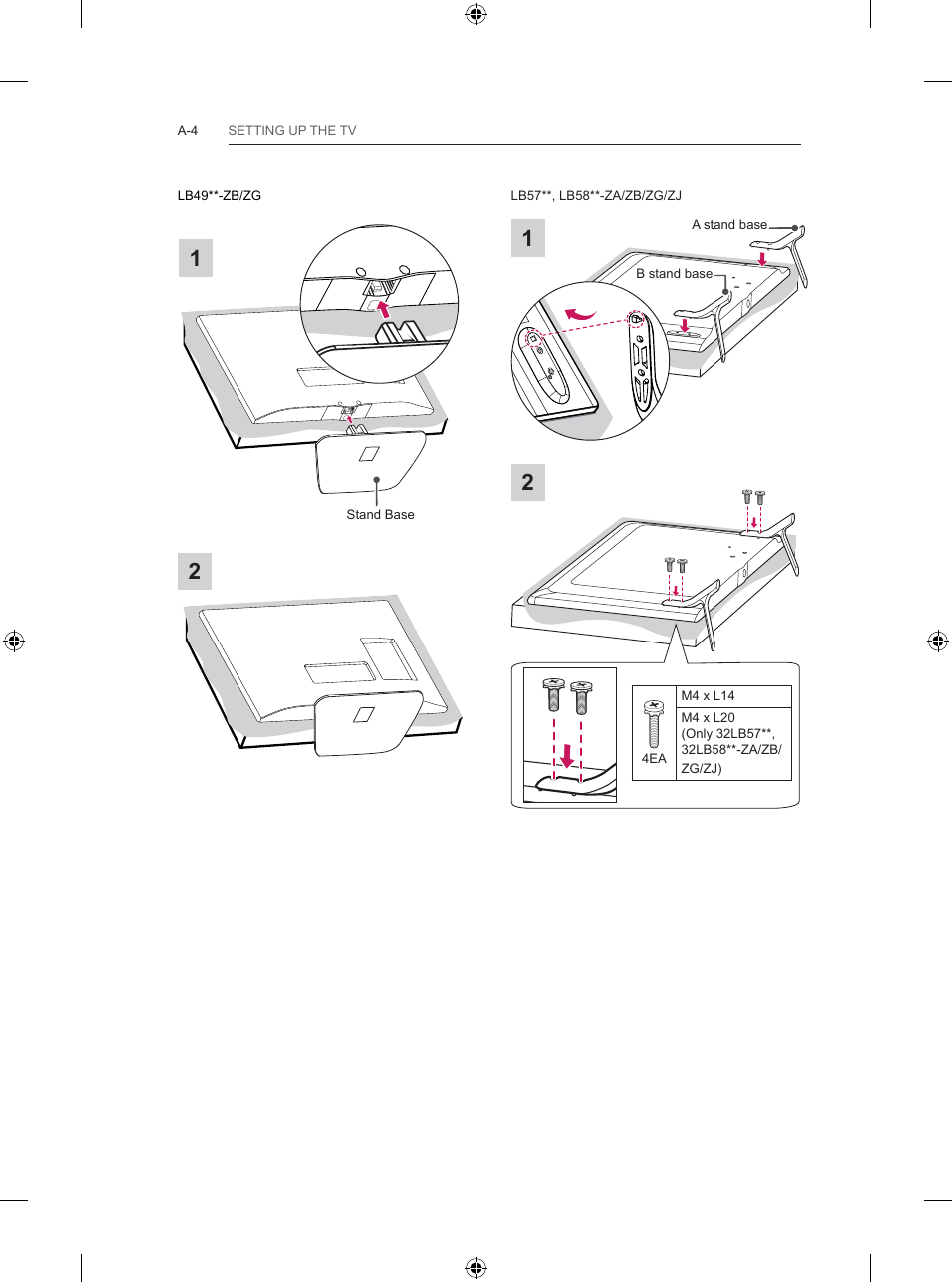 LG 47LB570V User Manual | Page 4 / 392