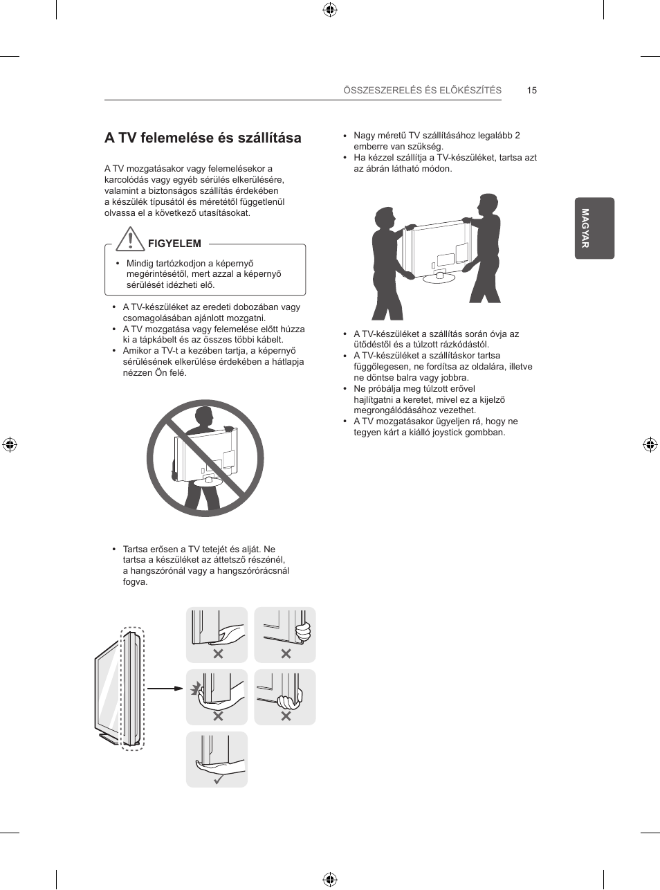 A tv felemelése és szállítása | LG 47LB570V User Manual | Page 69 / 392