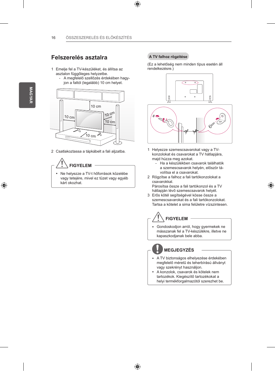 Felszerelés asztalra | LG 47LB570V User Manual | Page 70 / 392