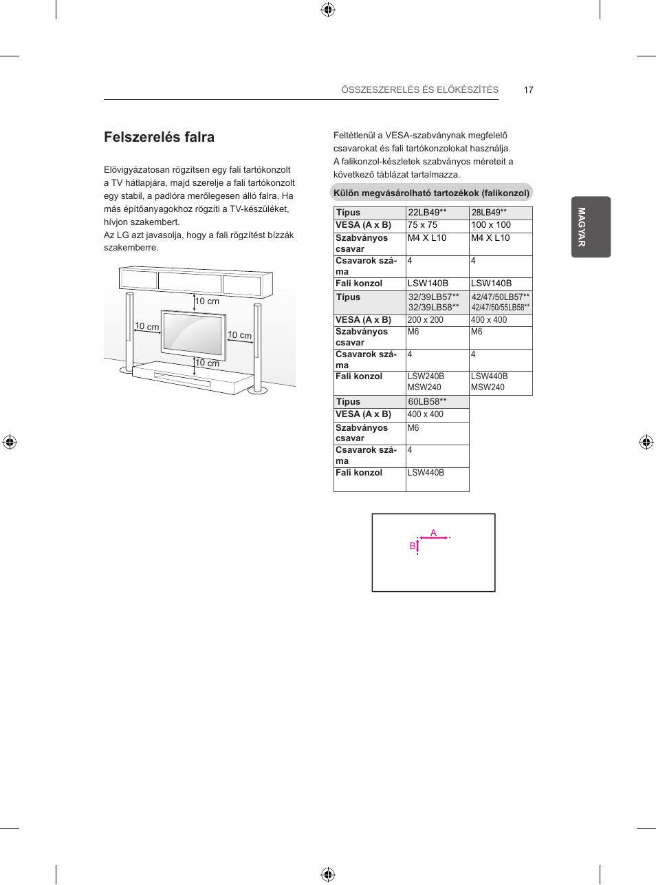 Felszerelés falra | LG 47LB570V User Manual | Page 71 / 392