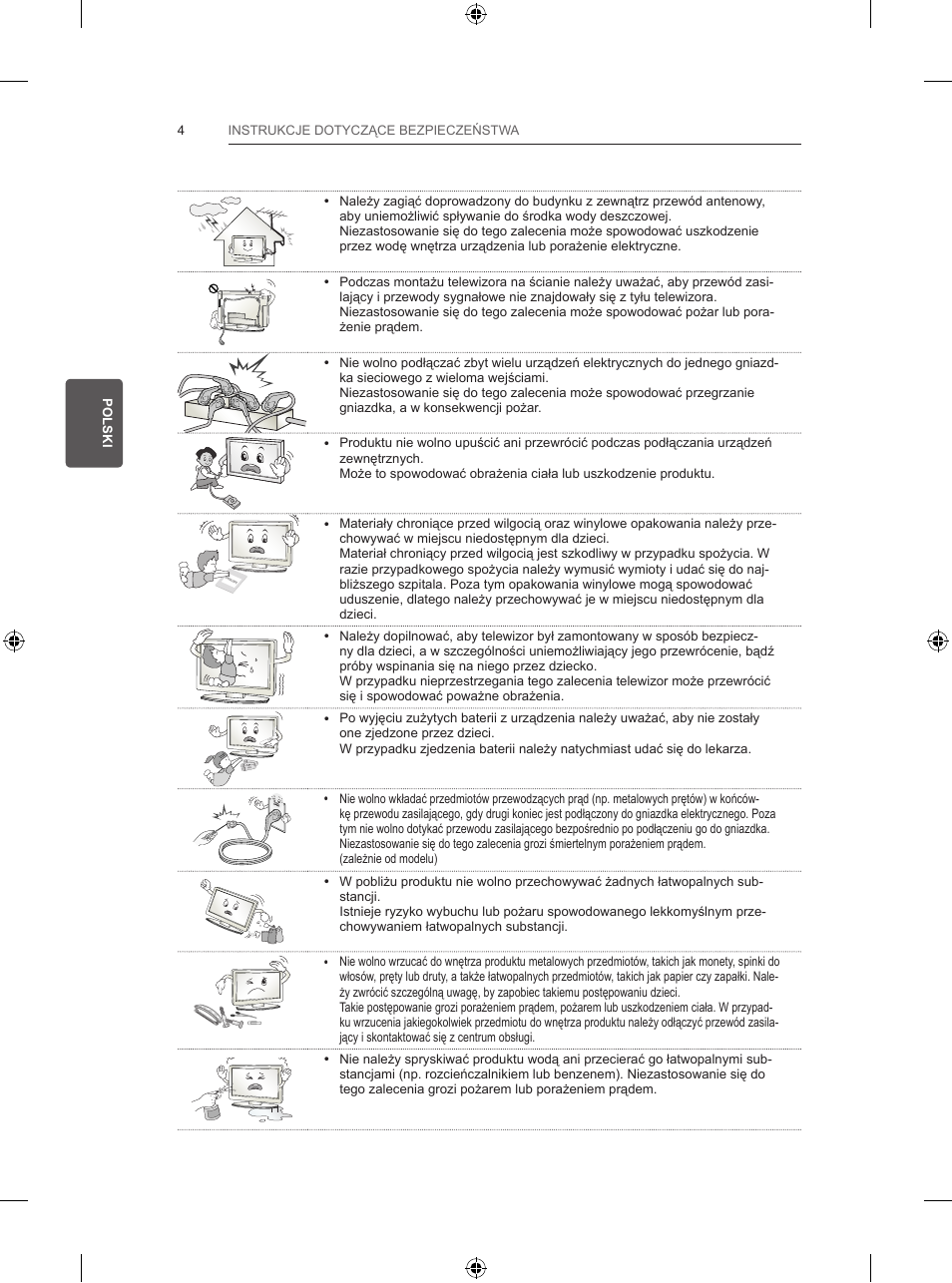 LG 47LB570V User Manual | Page 80 / 392