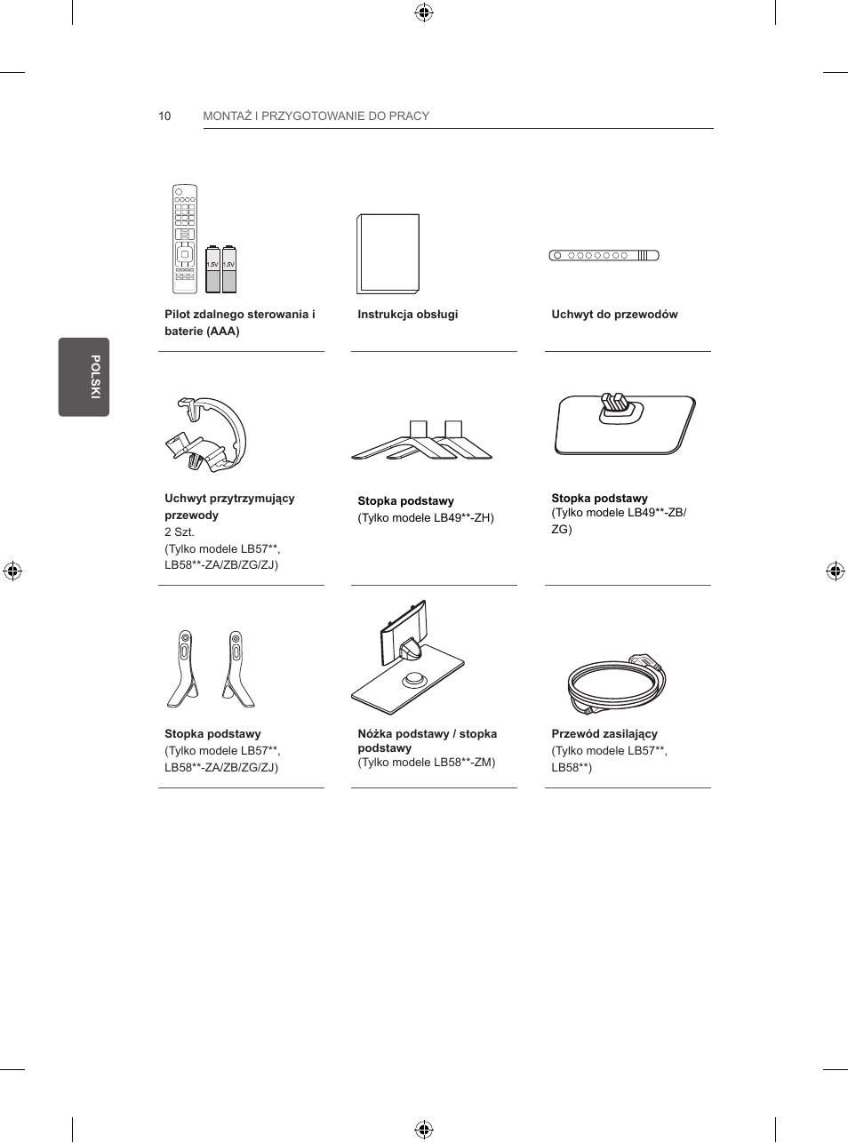 LG 47LB570V User Manual | Page 86 / 392