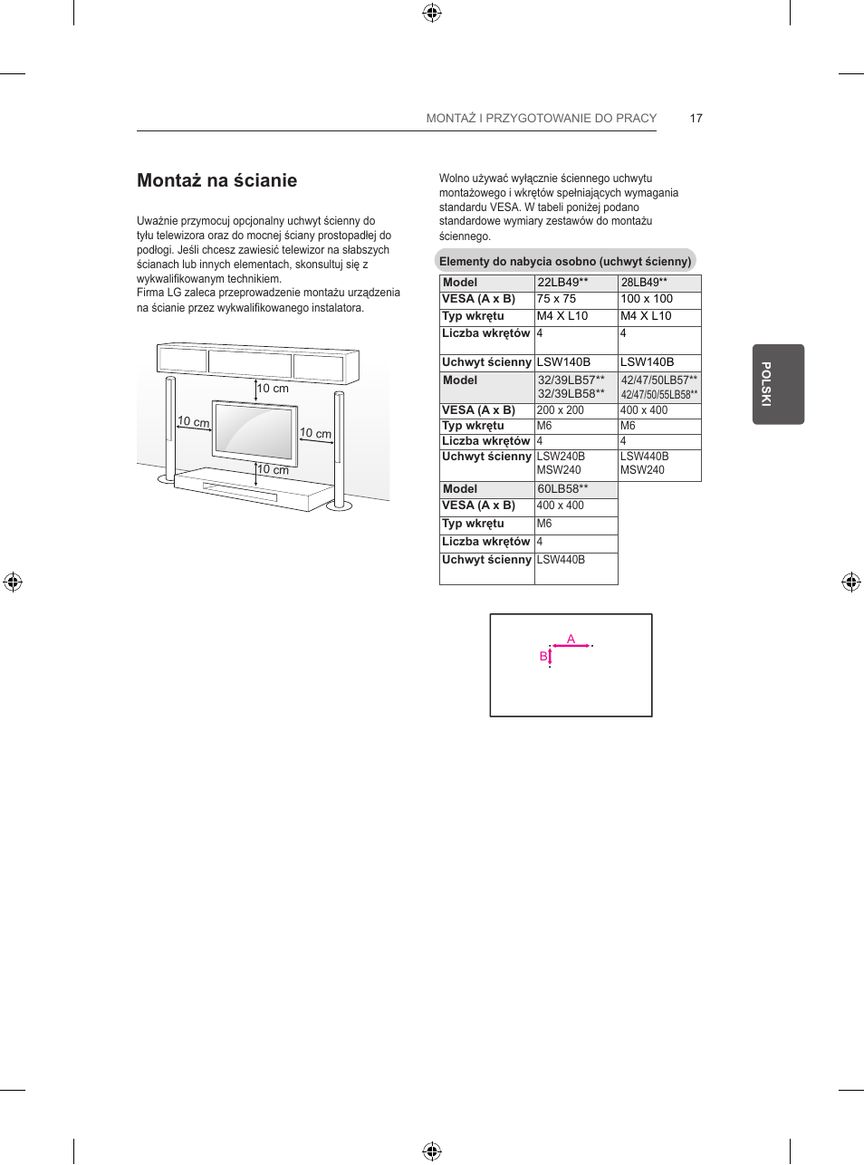 Montaż na ścianie | LG 47LB570V User Manual | Page 93 / 392