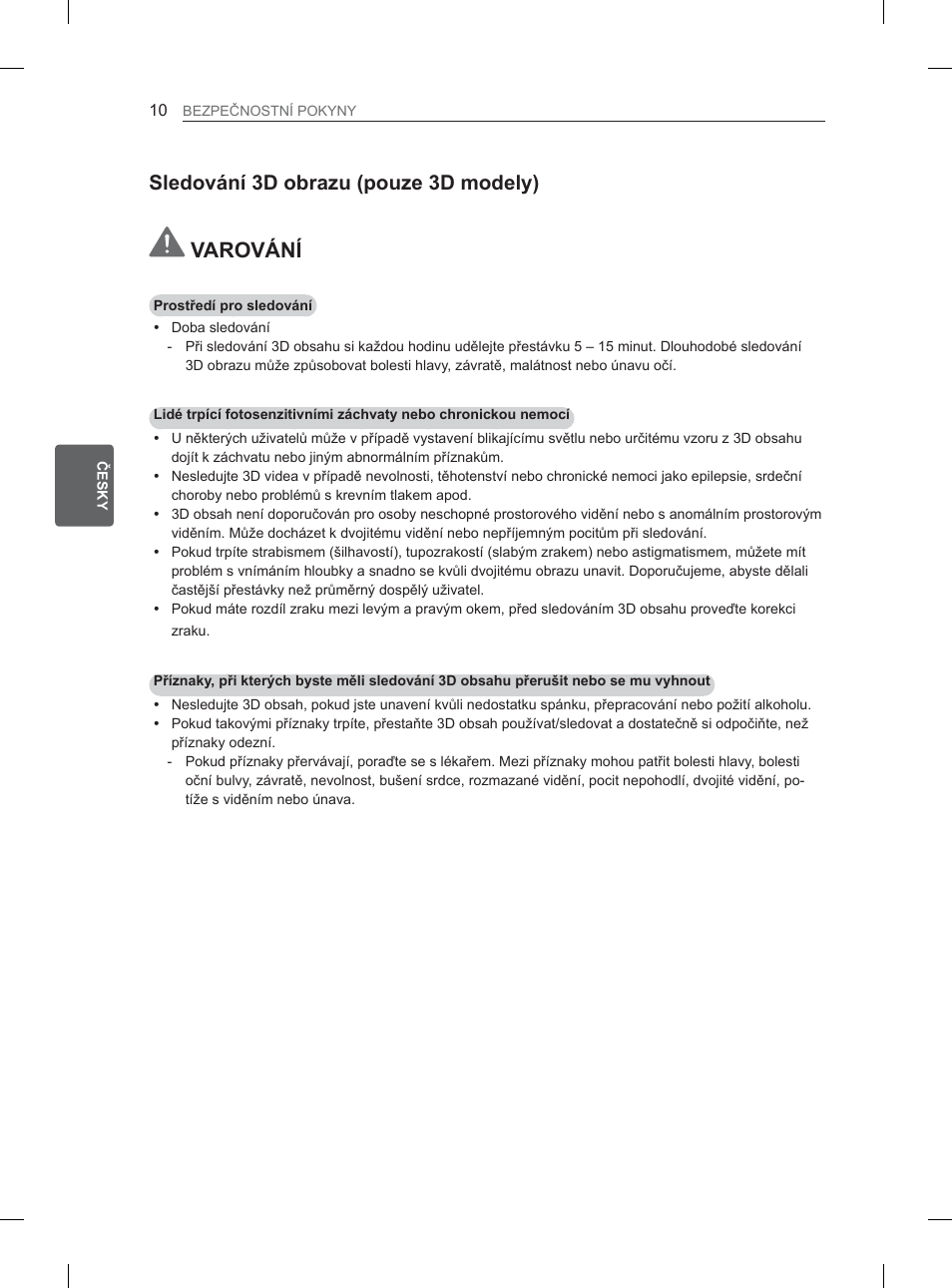 6ohgryiqt'reud]x srx]h'prgho | LG 37LS570S User Manual | Page 105 / 519