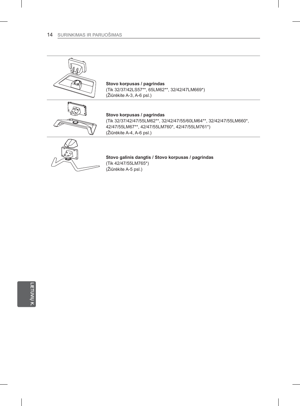 LG 37LS570S User Manual | Page 249 / 519