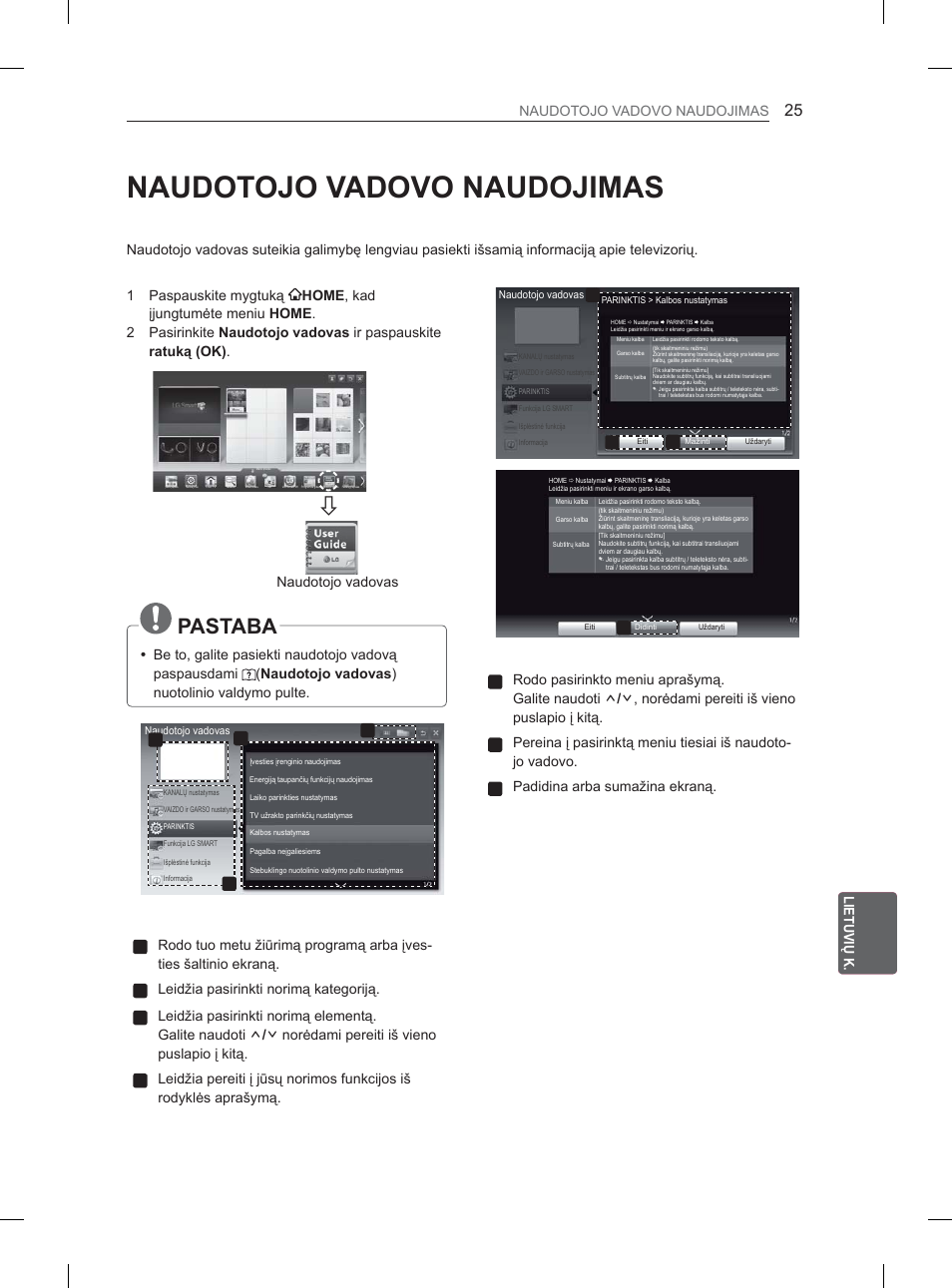 Naudotojo vadovas | LG 37LS570S User Manual | Page 260 / 519