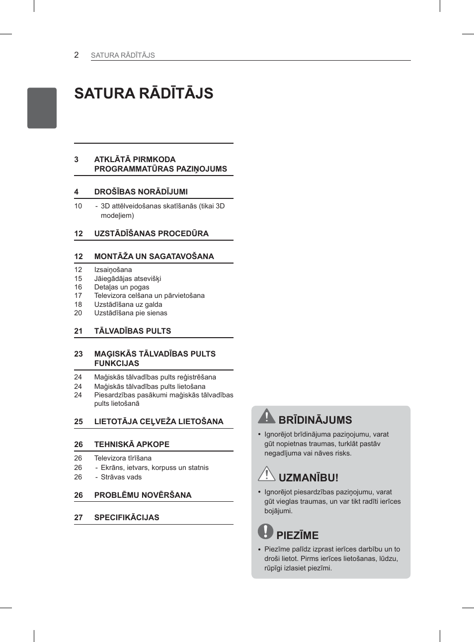 8=0$1ʈ%8, 3,(=ʈ0 | LG 37LS570S User Manual | Page 265 / 519