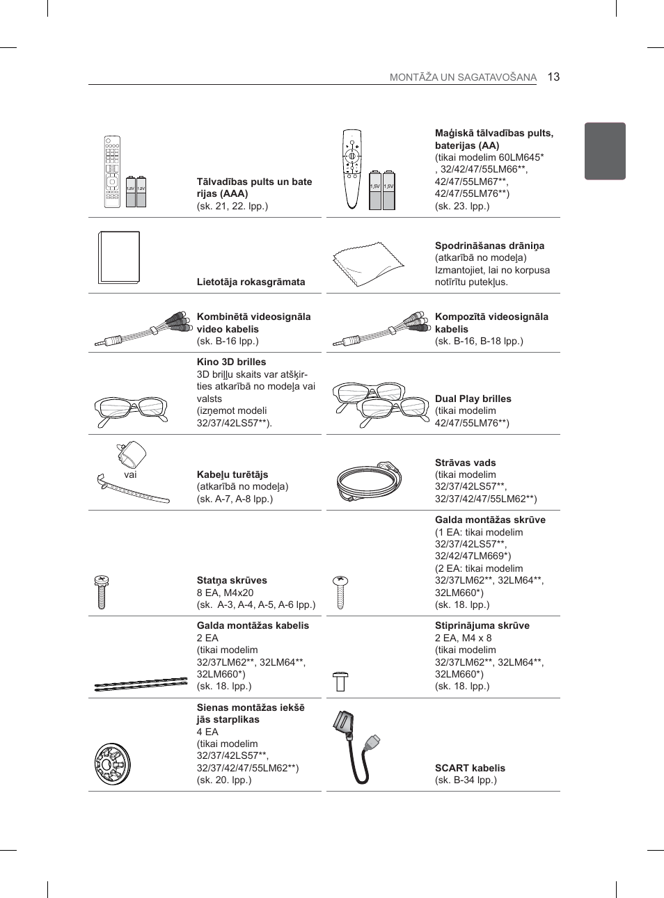 LG 37LS570S User Manual | Page 276 / 519