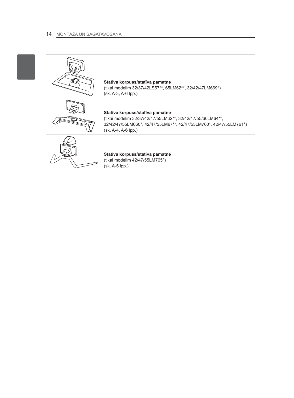 LG 37LS570S User Manual | Page 277 / 519