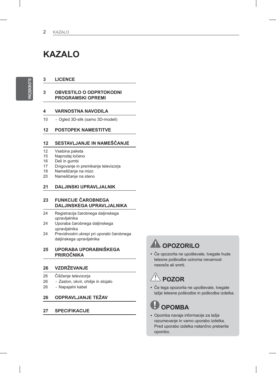 LG 37LS570S User Manual | Page 293 / 519