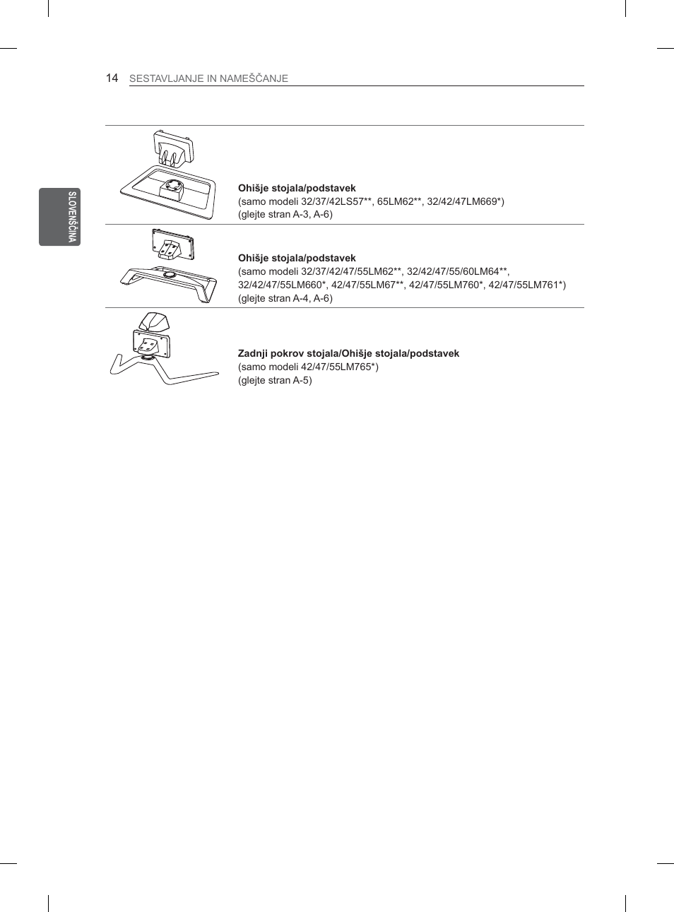 LG 37LS570S User Manual | Page 305 / 519