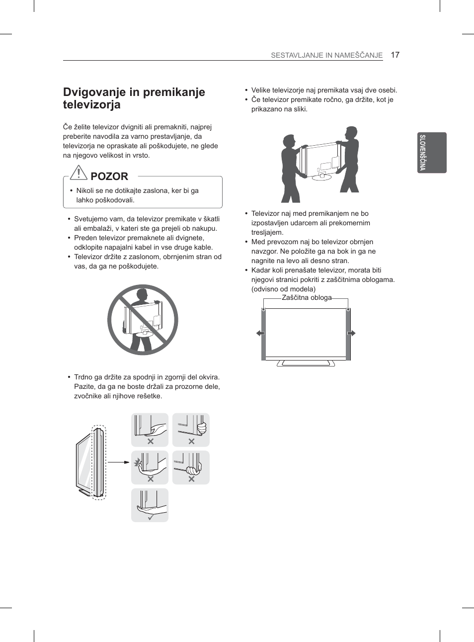 Yljrydqmhlqsuhplndqmh whohyl]rumd | LG 37LS570S User Manual | Page 308 / 519
