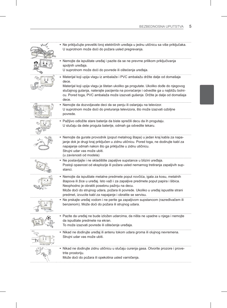 LG 37LS570S User Manual | Page 324 / 519