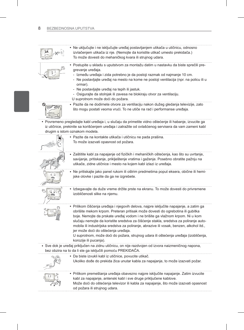 LG 37LS570S User Manual | Page 327 / 519