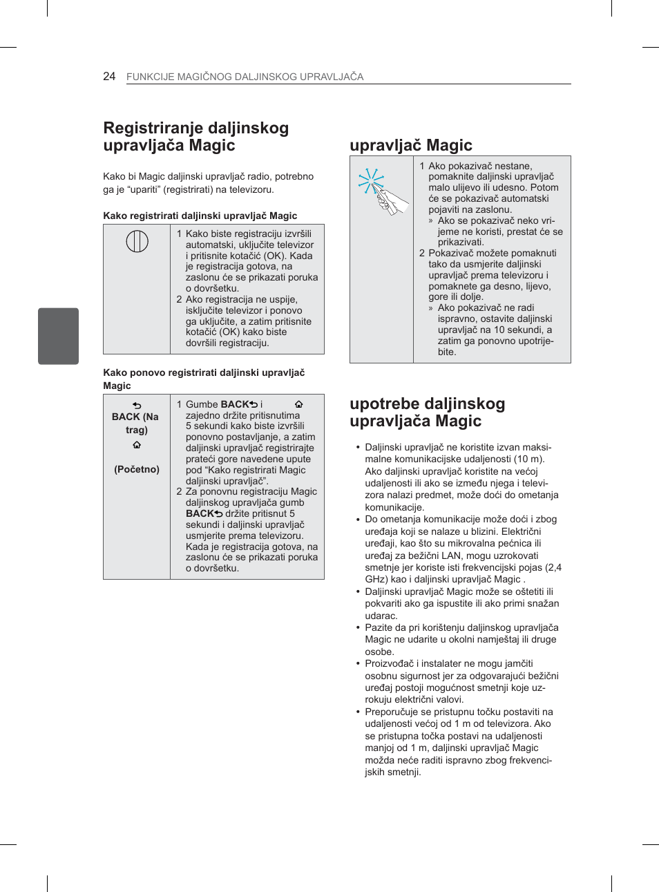 5hjlvwuludqmhgdomlqvnrj xsudyomdþd0djlf, Kako koristiti daljinski xsudyomdþ0djlf | LG 37LS570S User Manual | Page 371 / 519