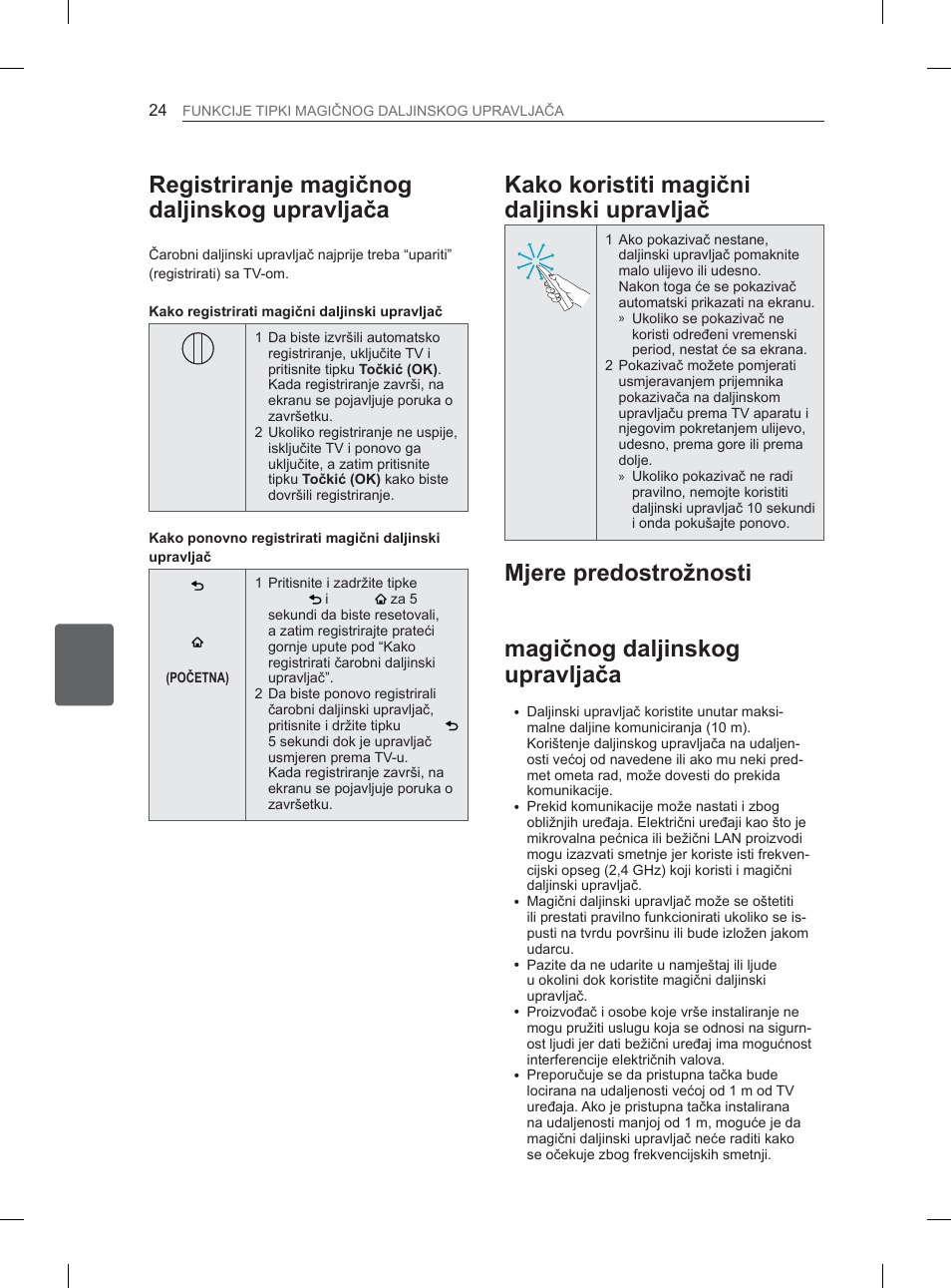 5hjlvwuludqmhpdjlþqrj gdomlqvnrjxsudyomdþd, Dnrnrulvwlwlpdjlþql gdomlqvnlxsudyomdþ | LG 37LS570S User Manual | Page 427 / 519