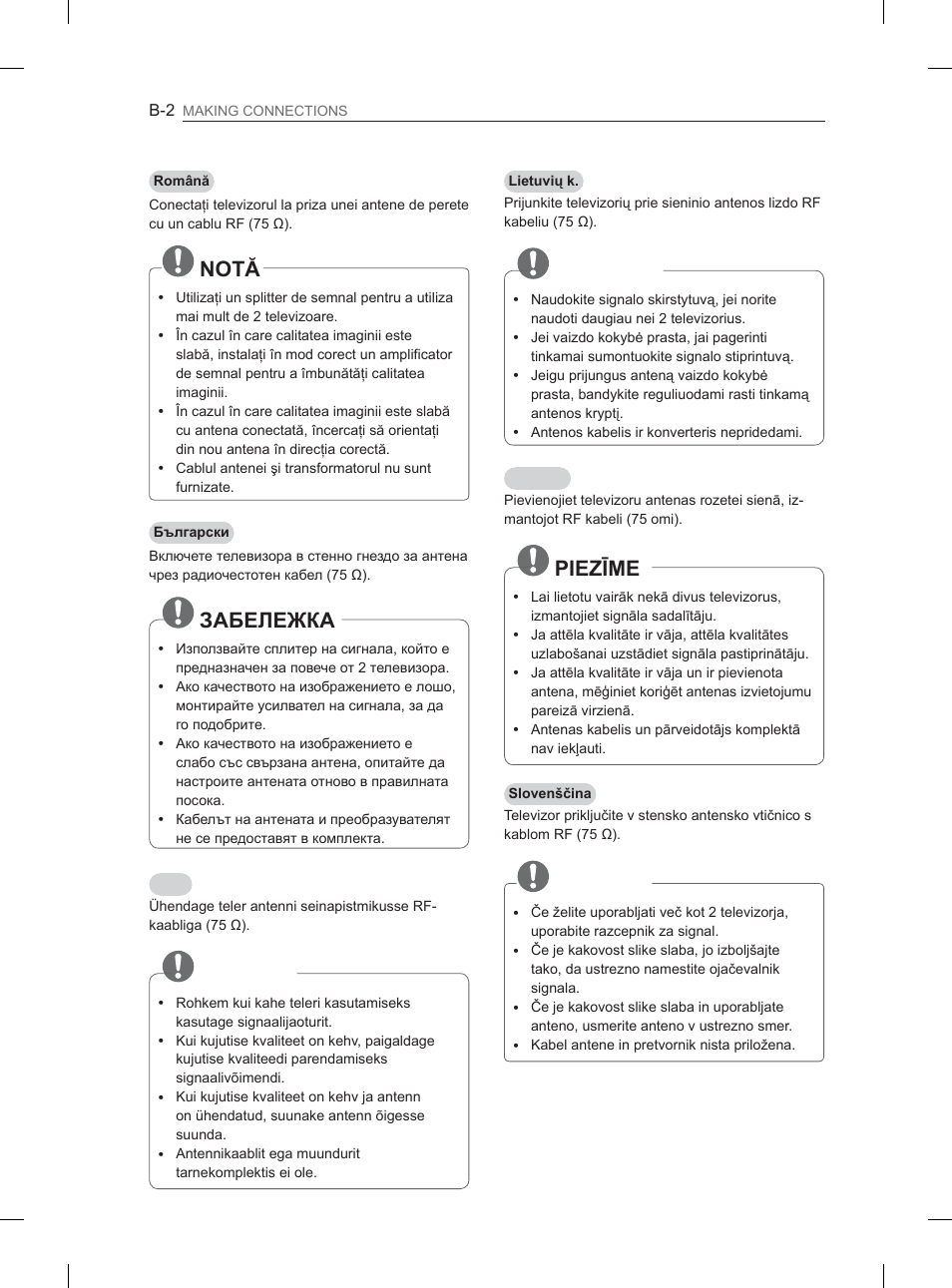 127ă, Ɂⱥȼȿʌȿɀʉⱥ, Märkus | Pastaba, 3,(=ʈ0, Opomba | LG 37LS570S User Manual | Page 461 / 519