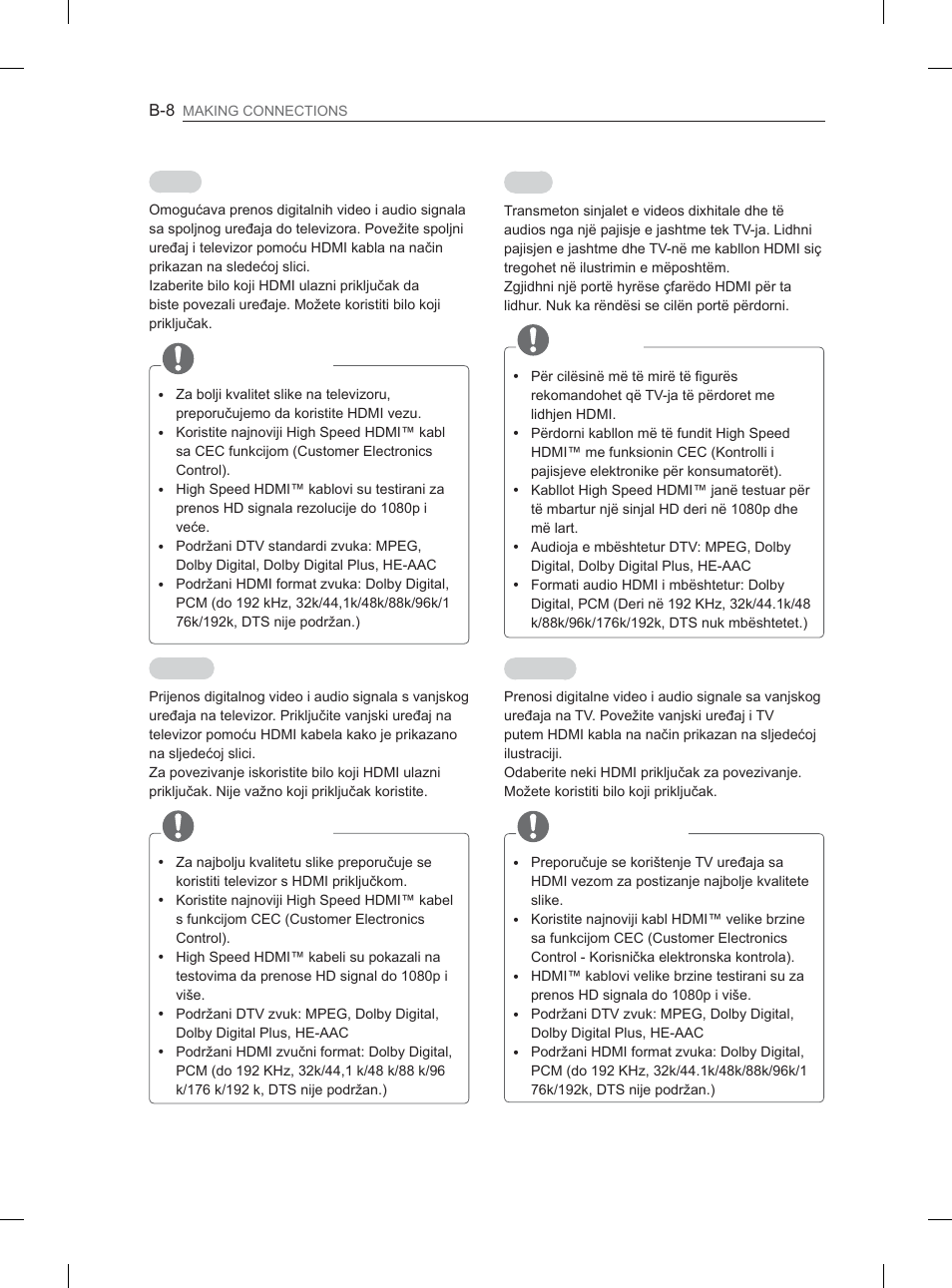 Shënim, Napomena | LG 37LS570S User Manual | Page 467 / 519