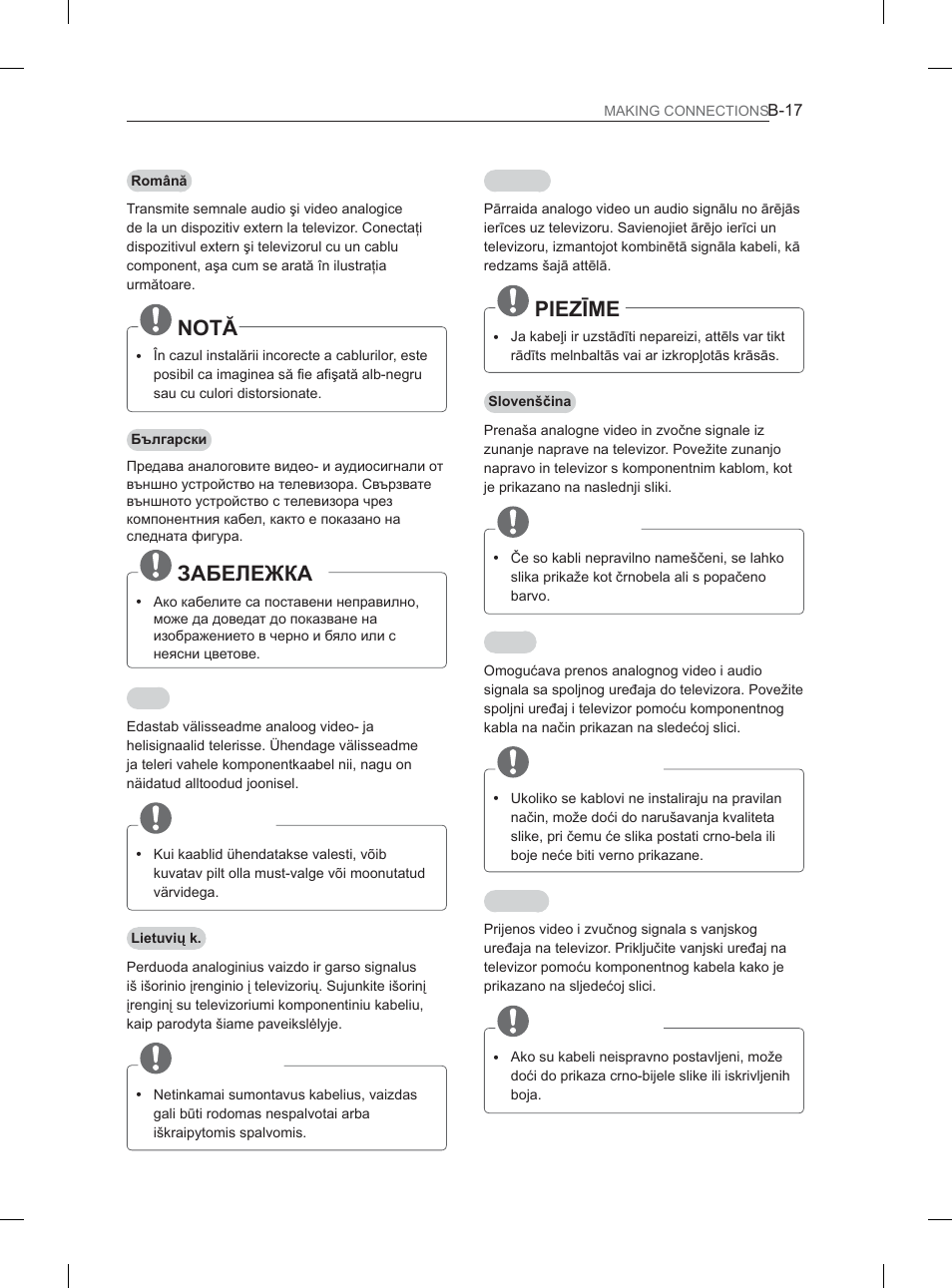 127ă, Ɂⱥȼȿʌȿɀʉⱥ, Märkus | Pastaba, 3,(=ʈ0, Opomba, Napomena | LG 37LS570S User Manual | Page 476 / 519