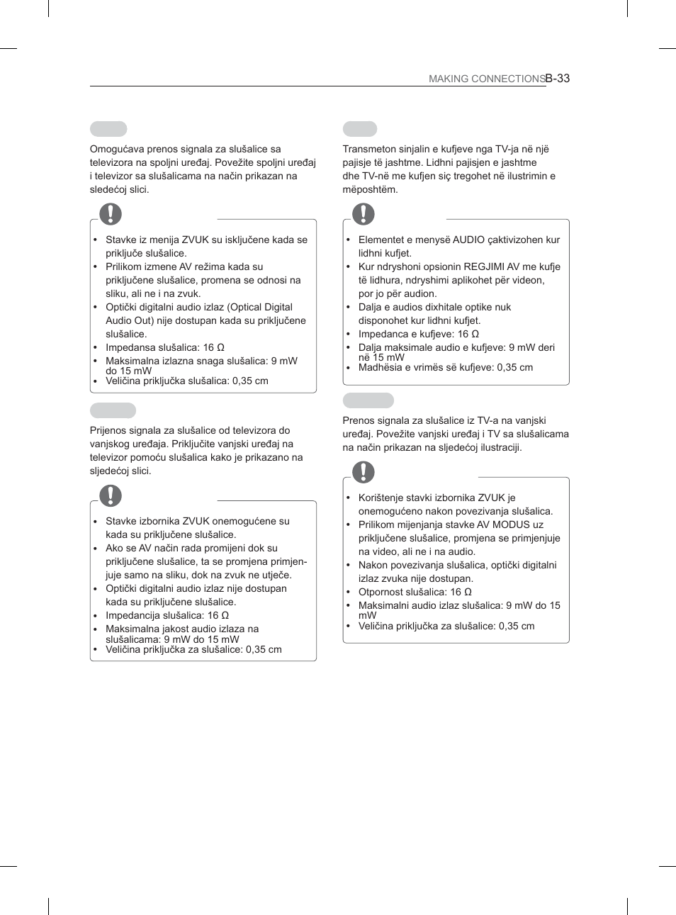 Shënim, Napomena | LG 37LS570S User Manual | Page 492 / 519