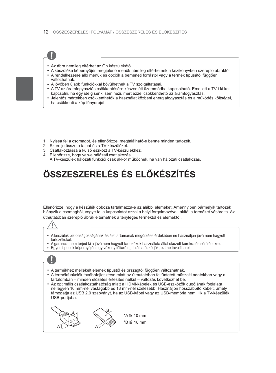 Összeszerelési folyamat, Kicsomagolás, Megjegyzés | Figyelem | LG 37LS570S User Manual | Page 51 / 519