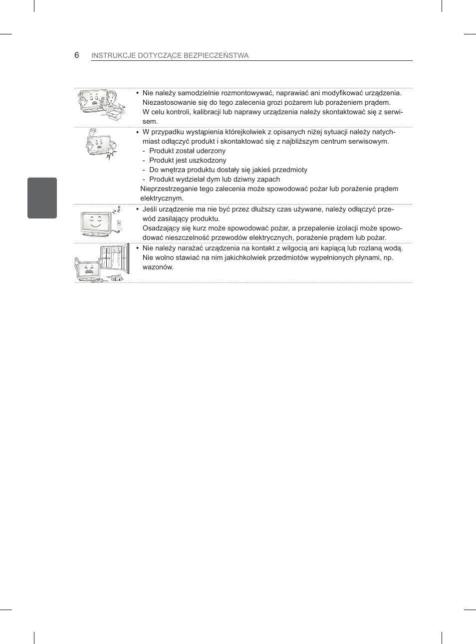 LG 37LS570S User Manual | Page 73 / 519