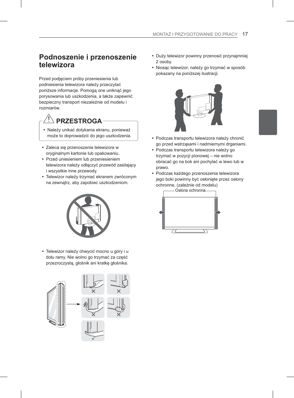 3rgqrv]hqlhlsu]hqrv]hqlh whohzl]rud | LG 37LS570S User Manual | Page 84 / 519