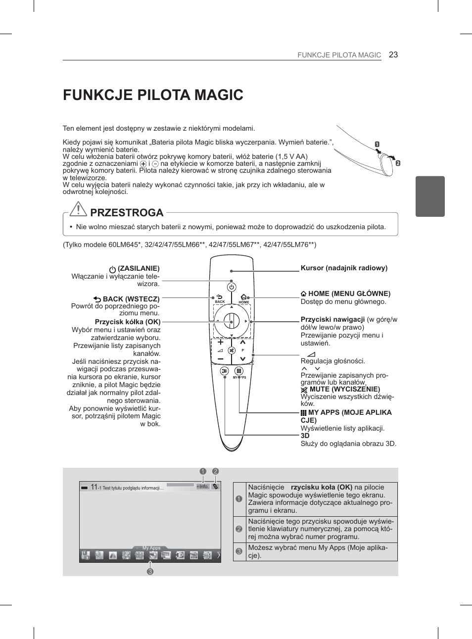 LG 37LS570S User Manual | Page 90 / 519