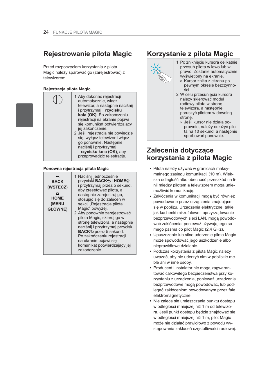 5hmhvwurzdqlhslorwd0djlf, Ru]\vwdqlh]slorwd0djlf, Dohfhqldgrw\f]ąfh nru]\vwdqld]slorwd0djlf | LG 37LS570S User Manual | Page 91 / 519