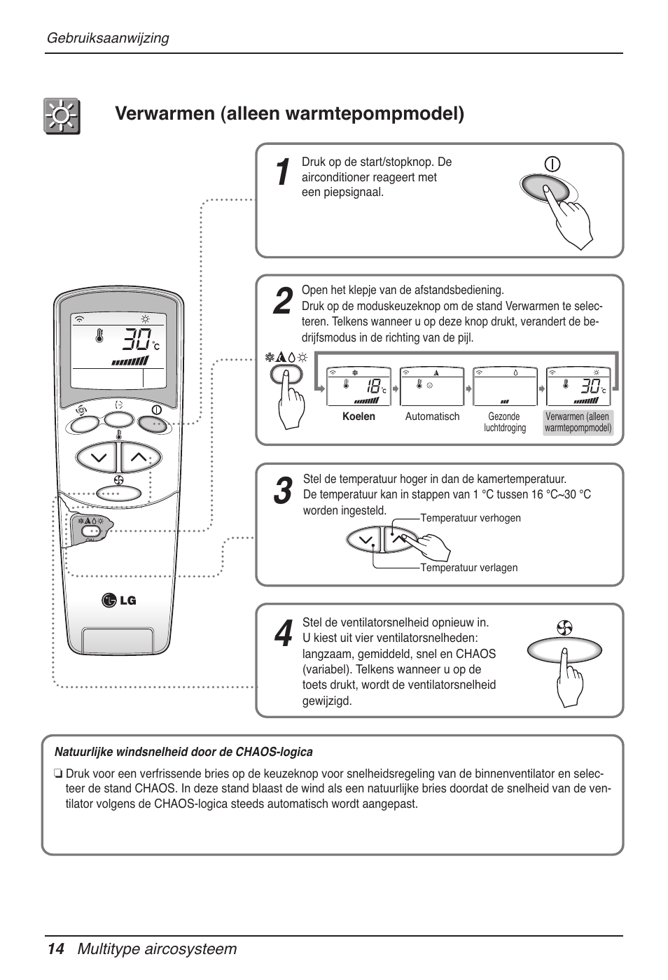 LG MV12AH User Manual | Page 138 / 413