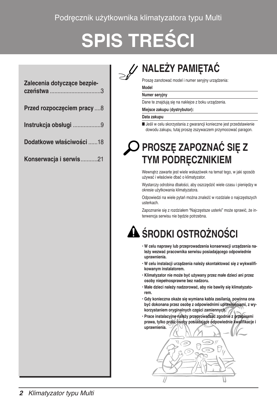 LG MV12AH User Manual | Page 150 / 413
