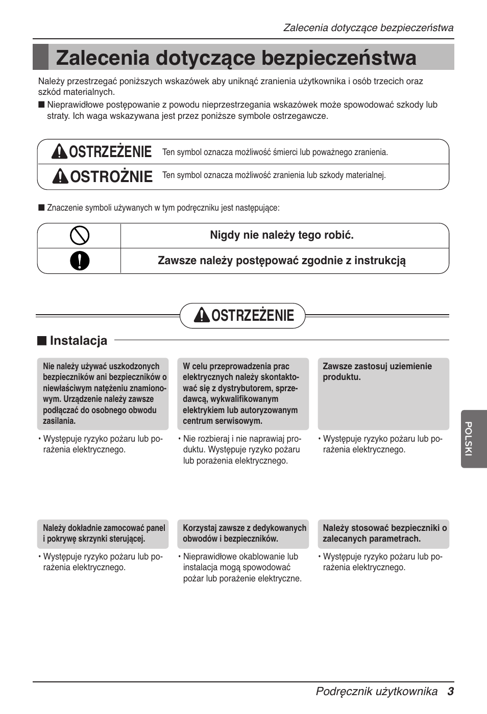 Zalecenia dotyczące bezpieczeństwa, Ostrzeżenie ostrożnie, Ostrzeżenie | N instalacja | LG MV12AH User Manual | Page 151 / 413