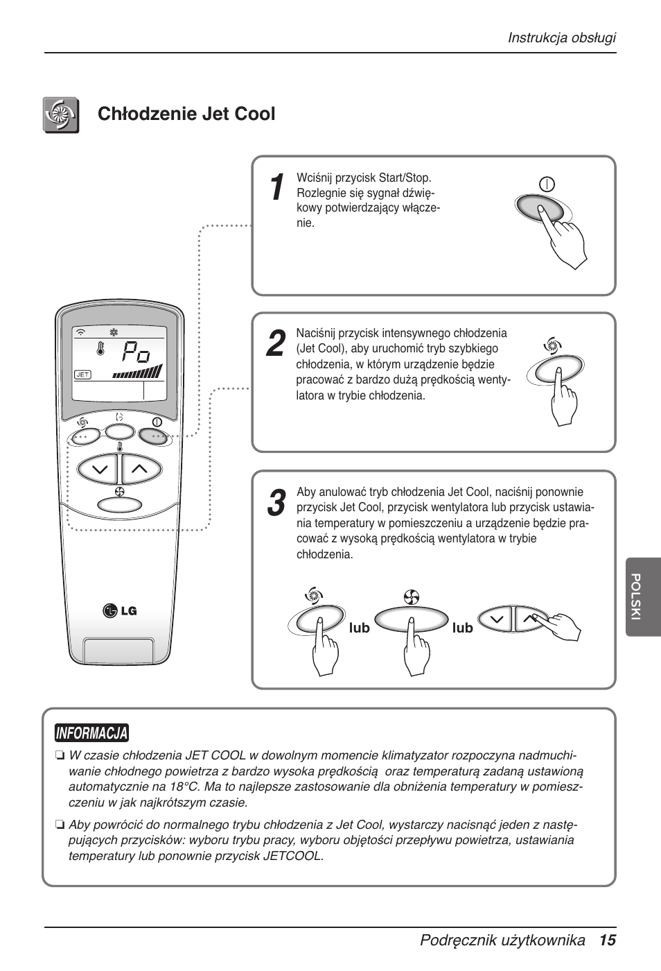 LG MV12AH User Manual | Page 163 / 413