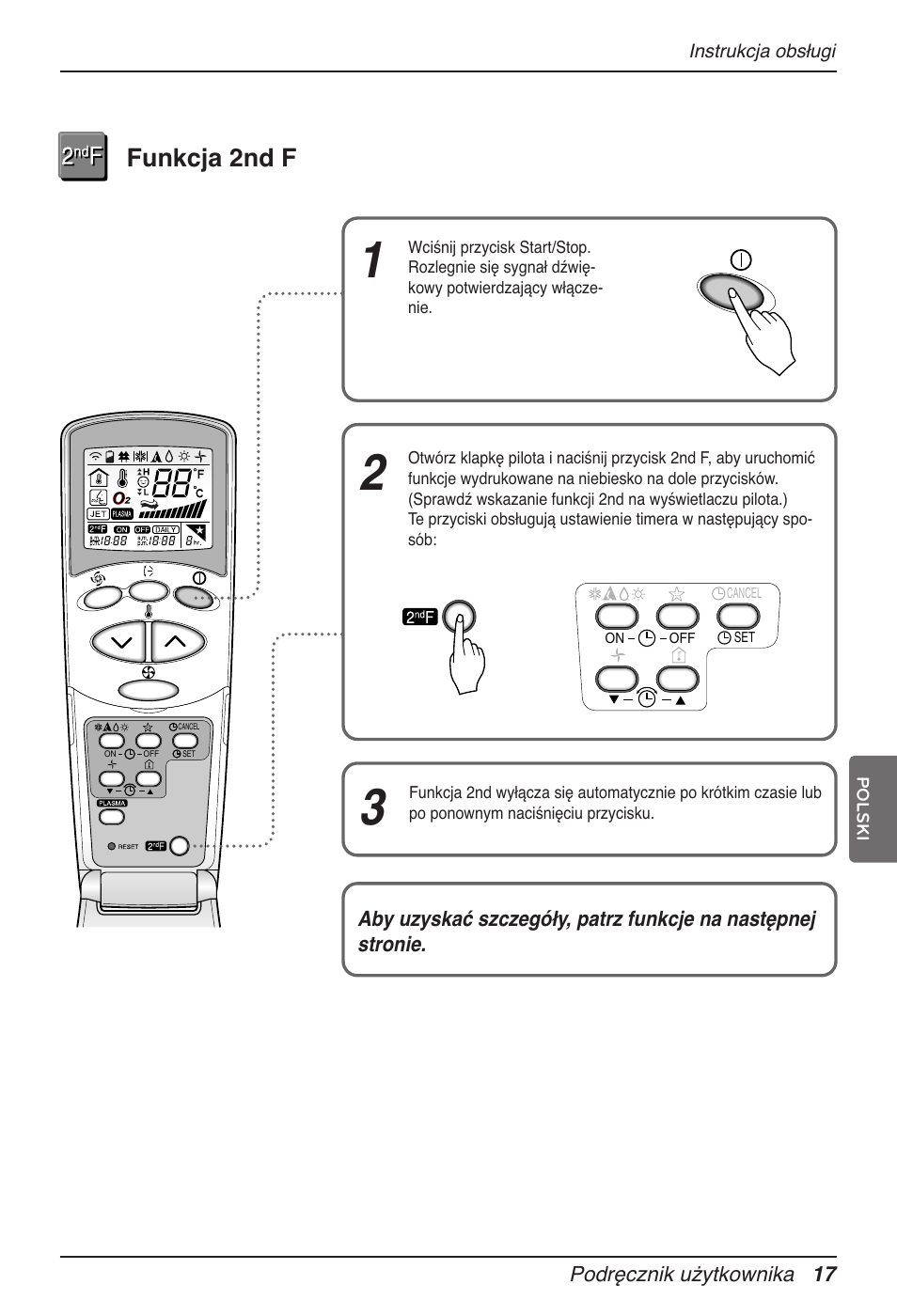Funkcja 2nd f | LG MV12AH User Manual | Page 165 / 413