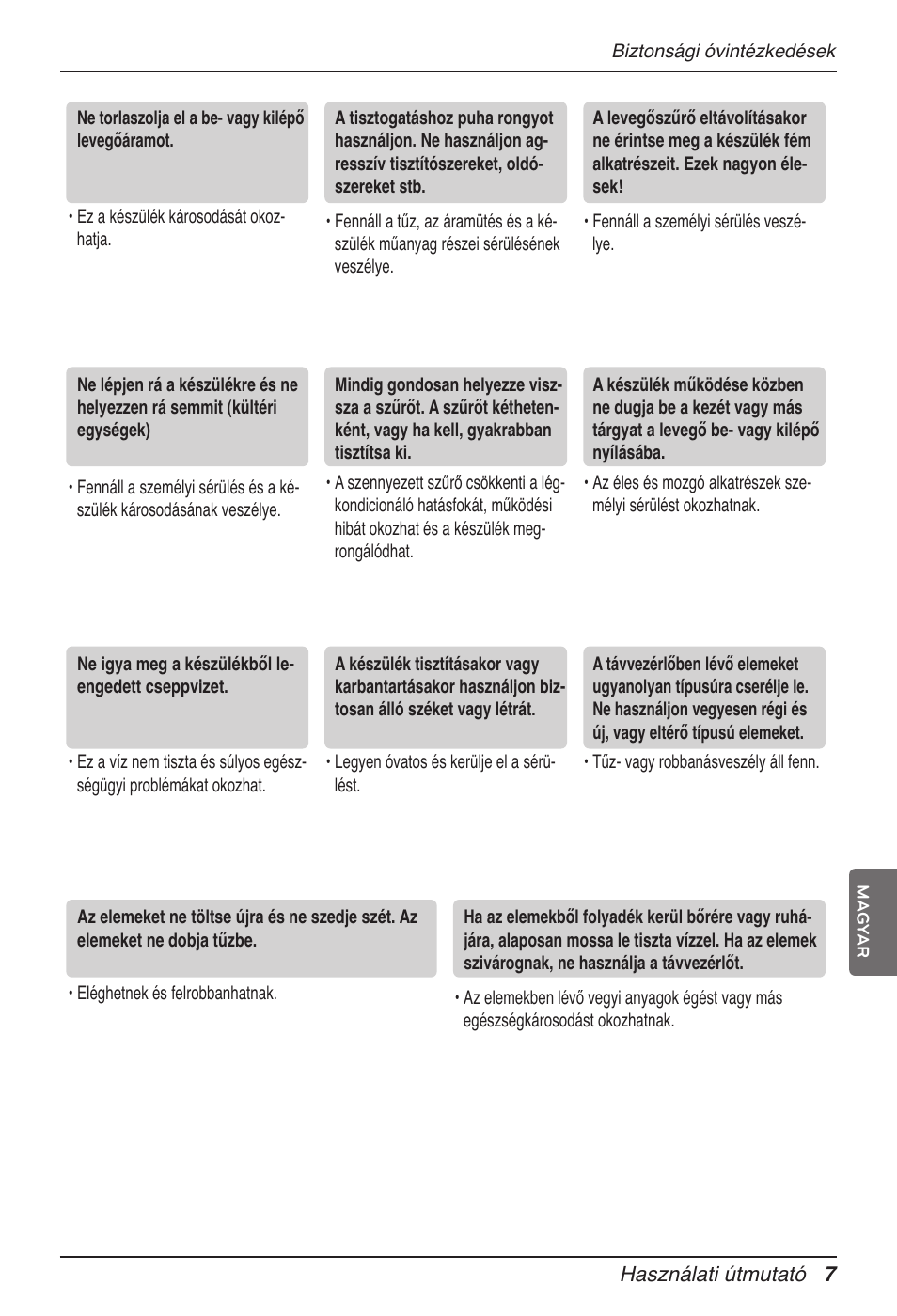 LG MV12AH User Manual | Page 179 / 413